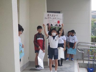 会場・記録・得点係