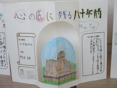 たずね人