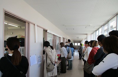 保護者