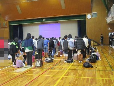 挨拶