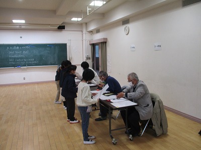 3.4年