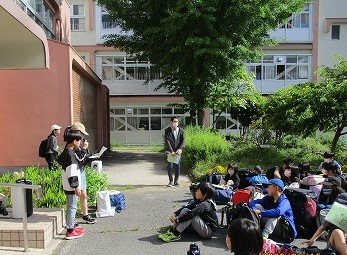 出発式