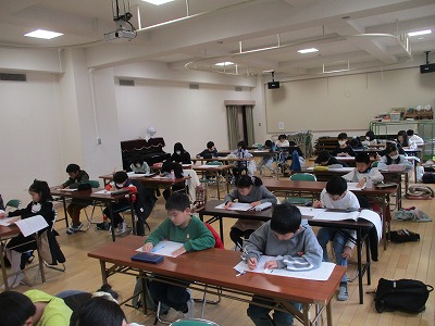 漢字検定