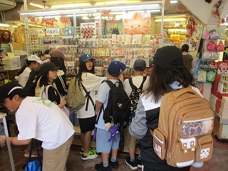 6年生