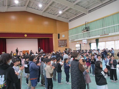 入場