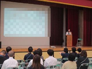 講演会