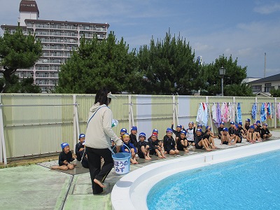 魔法の水