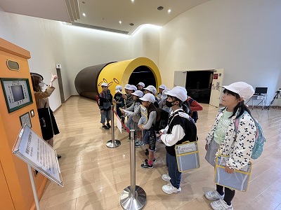 見学1