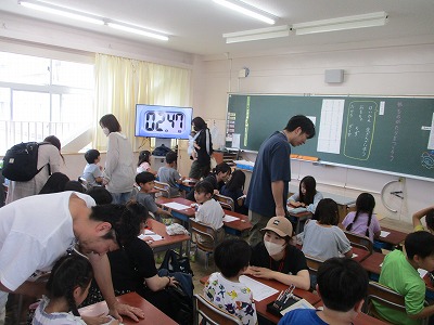 2年