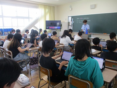 社会
