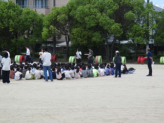 安全確認