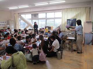 1年生