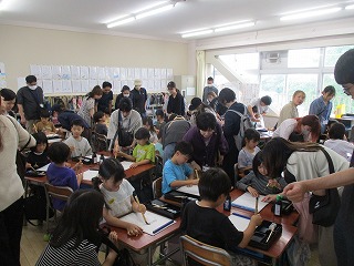 3年生