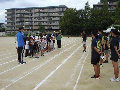 終わりの会
