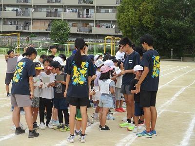 記録カード返却