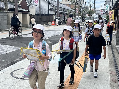郷町