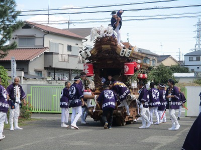 拍車でお迎え