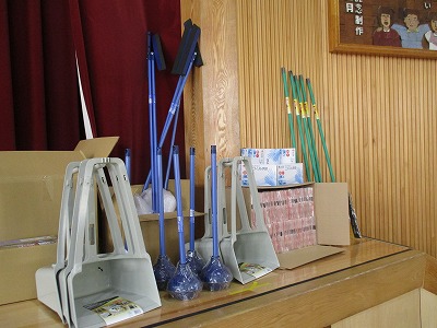 掃除道具