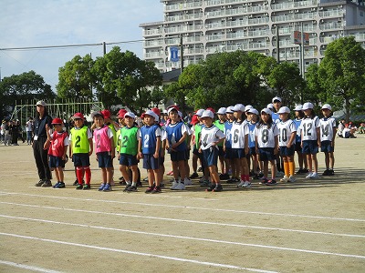 3年リレー