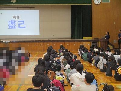 校長先生のお話