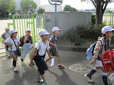 行ってきます!