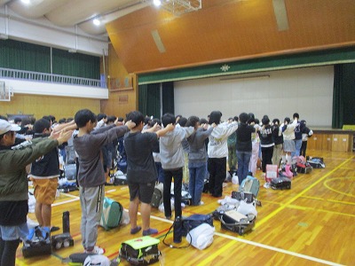 集合
