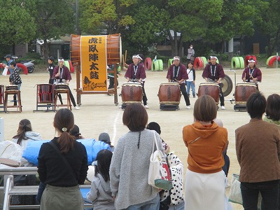 太鼓