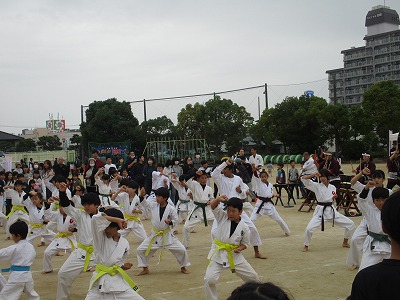 空手