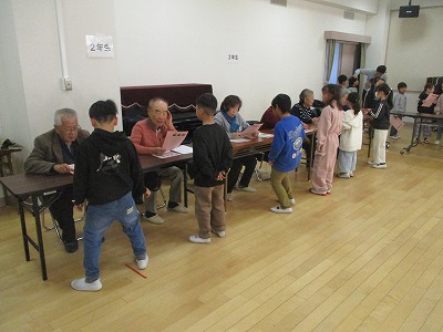 2年生