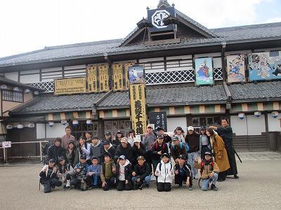 映画村