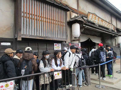 お化け屋敷