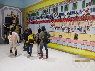 映画村