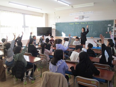 3年