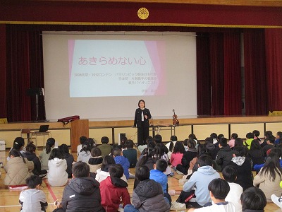 あきらめない心