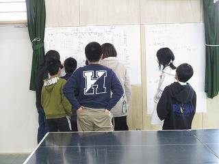 確認
