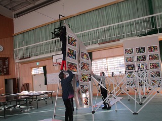 平面展示
