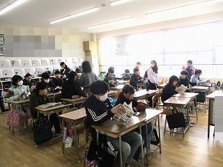 5年生