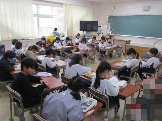 2年生
