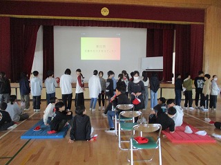 格付け