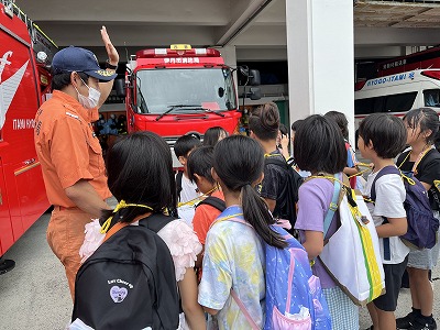 消防車の秘密