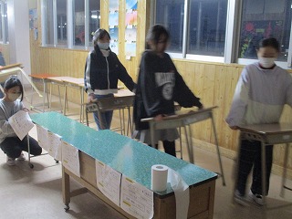 片付け