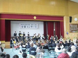 松崎中学校吹奏楽部