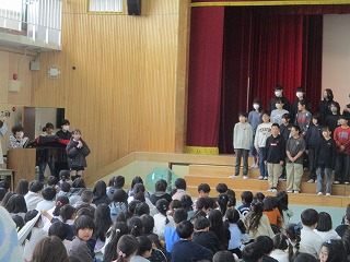 おわりの言葉