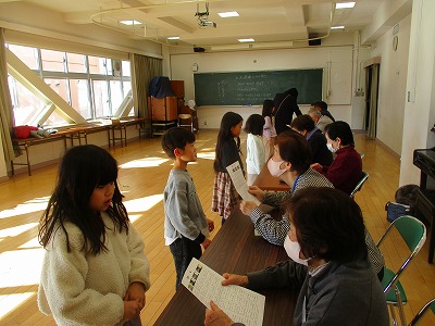 2年3