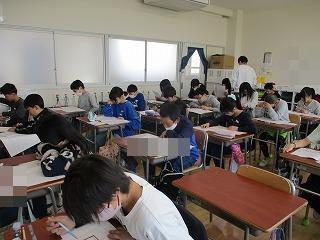 国語