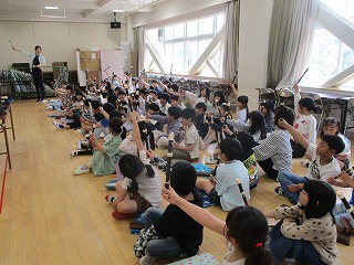 自由の女神