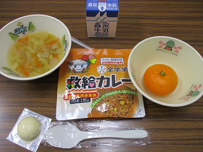 災害給食