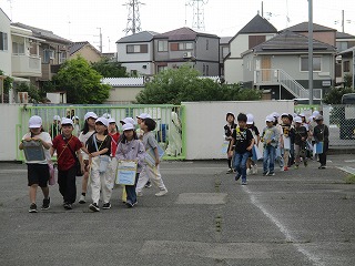 ただ今