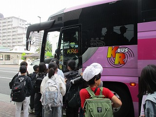 乗車