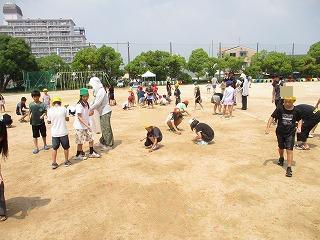 片付け